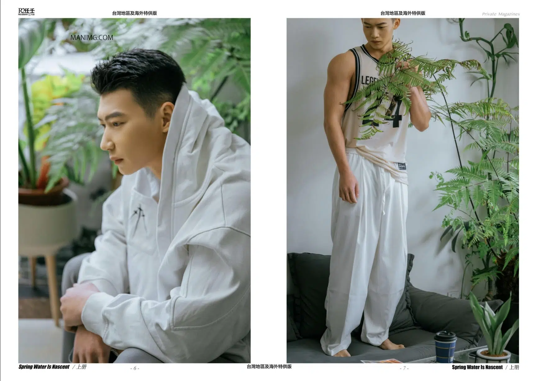 HORMONE #17A 春水初生 ‖ R+【PHOTO+VIDEO】