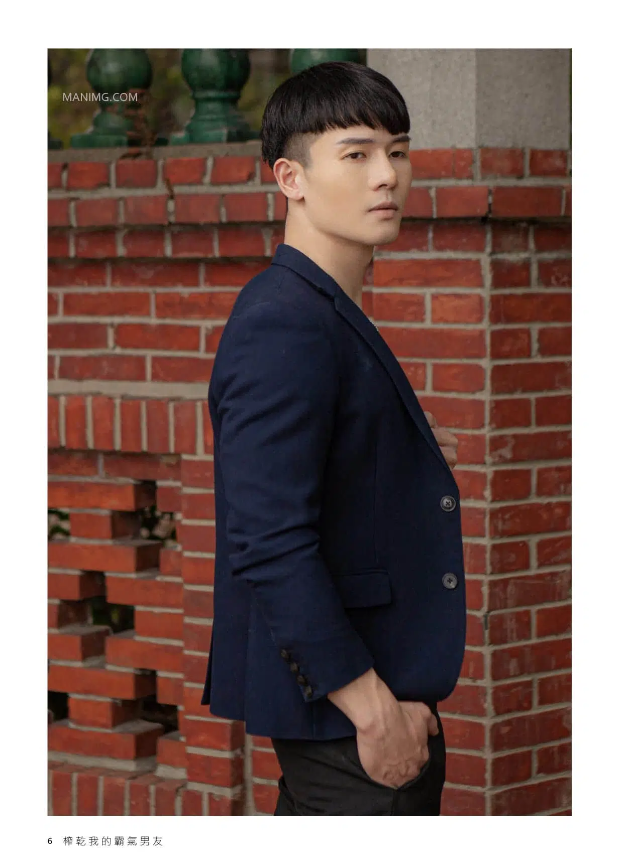 HIM VISION39-榨乾我的霸氣男友 ‖ R+【PHOTO+VIDEO】