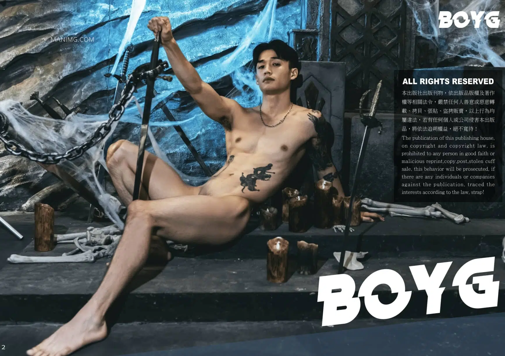 BoyG 01 Liam 舞動奇蹟 – 何昇 ‖ R+【PHOTO】