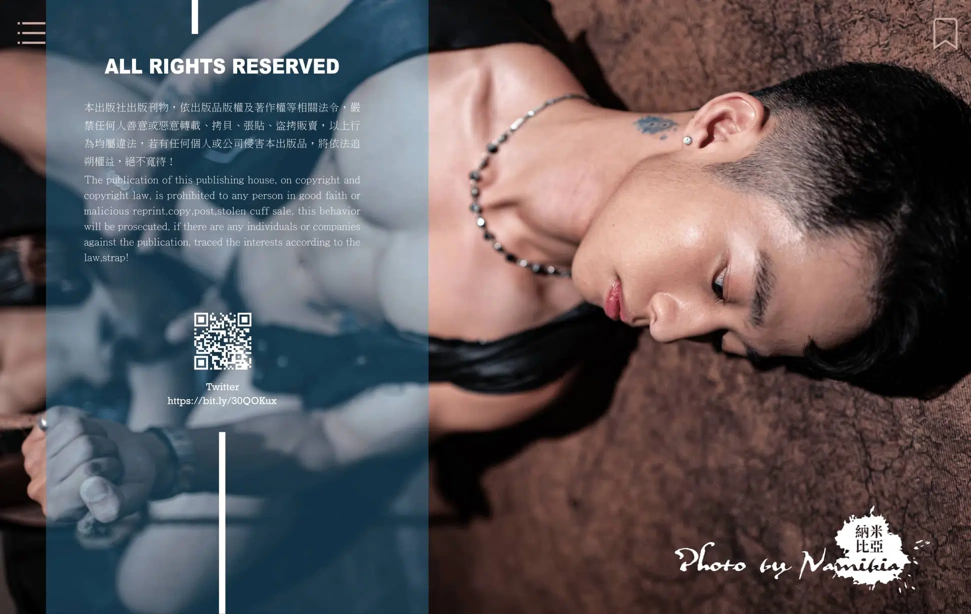 Ian  換面 Ian ‖ R+【PHOTO+VIDEO】