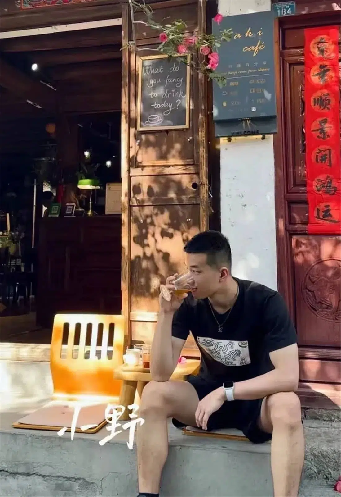 抖音博主HANK2075小野私密集
