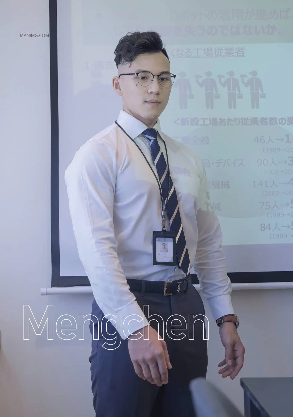 PURE:聶裕奇攝影集2(數位特別版) ‖ R+【PHOTO】