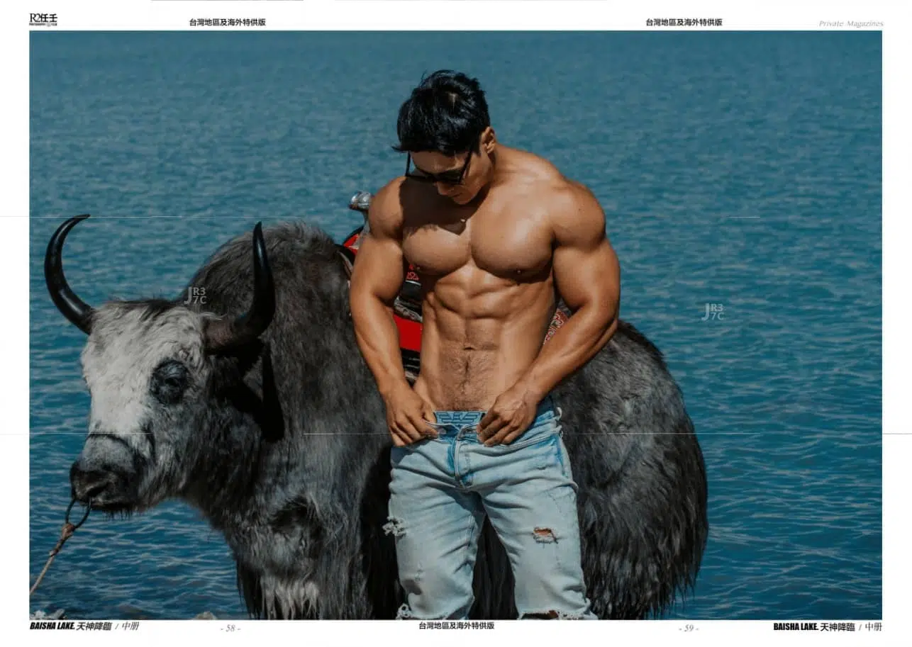 HORMONE #22 Kashgar 天神降臨 中冊 ‖ R+【PHOTO+VIDEO】