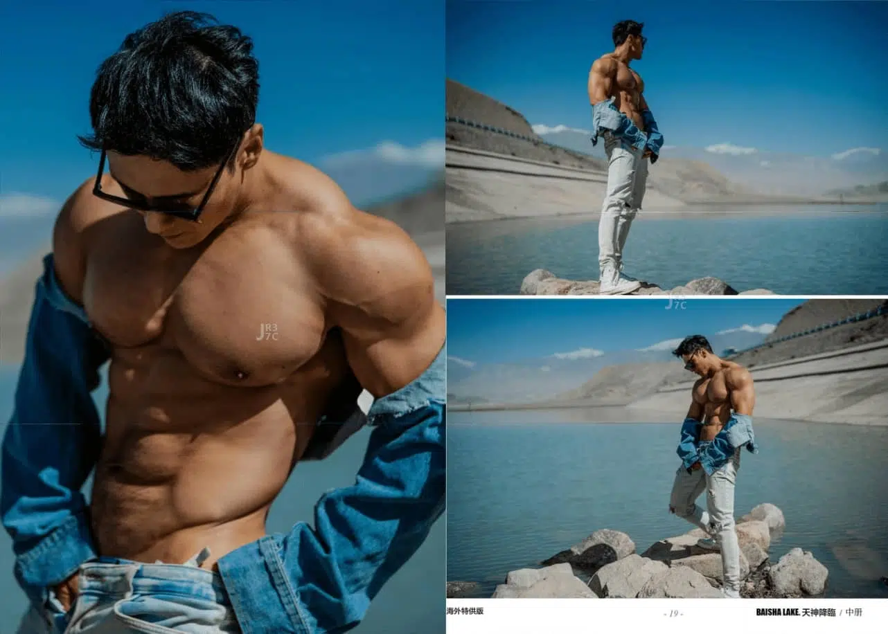 HORMONE #22 Kashgar 天神降臨 中冊 ‖ R+【PHOTO+VIDEO】