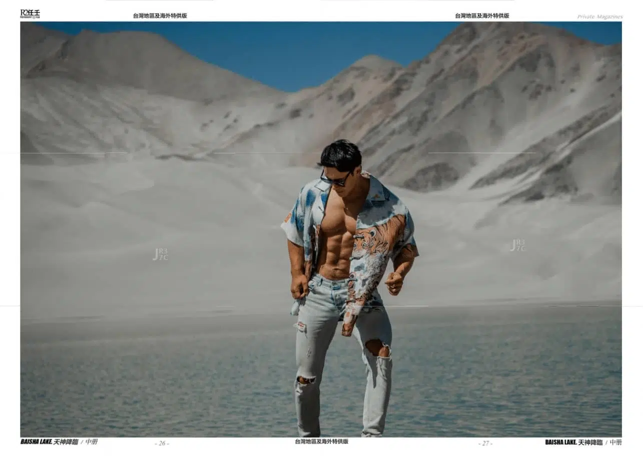 HORMONE #22 Kashgar 天神降臨 中冊 ‖ R+【PHOTO+VIDEO】