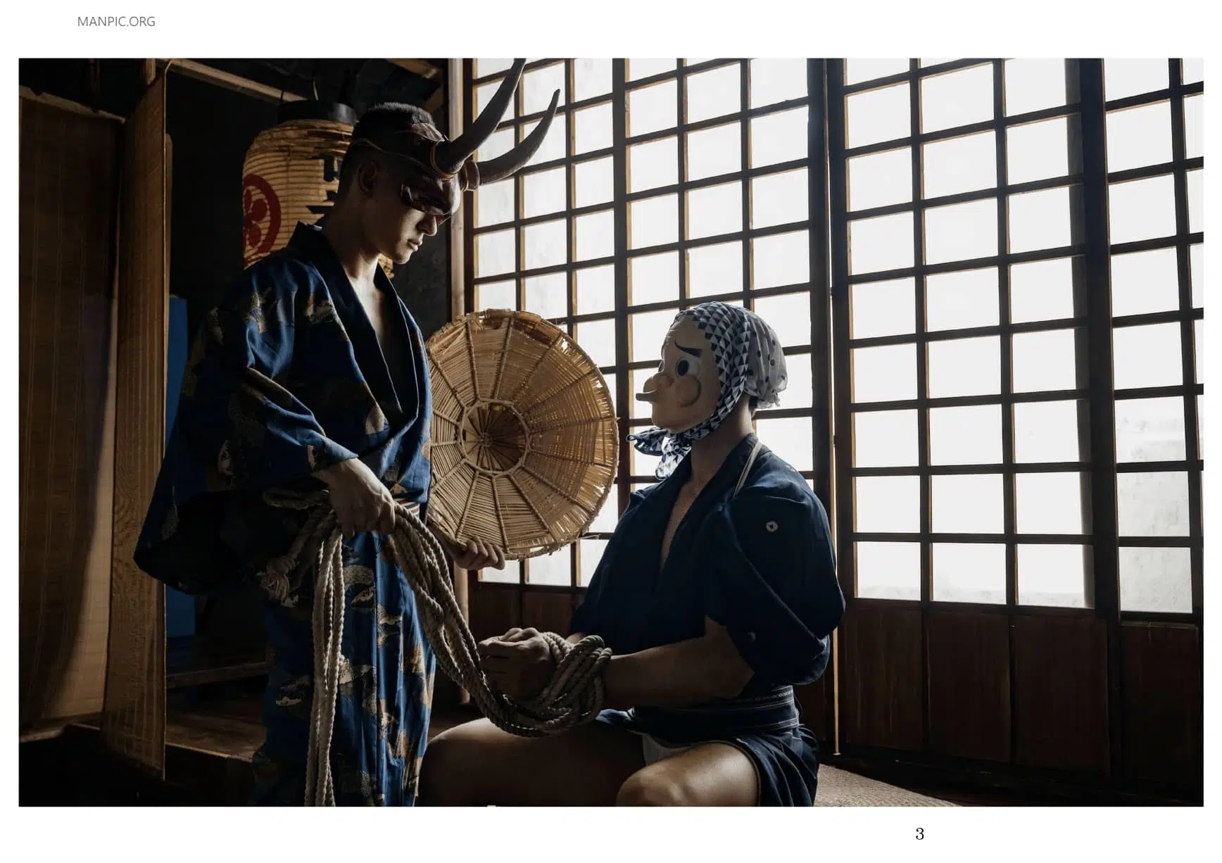 Kora-Xperiment Special Issue No.09 惡魔 斯塔爾 ‖ R+【PHOTO】