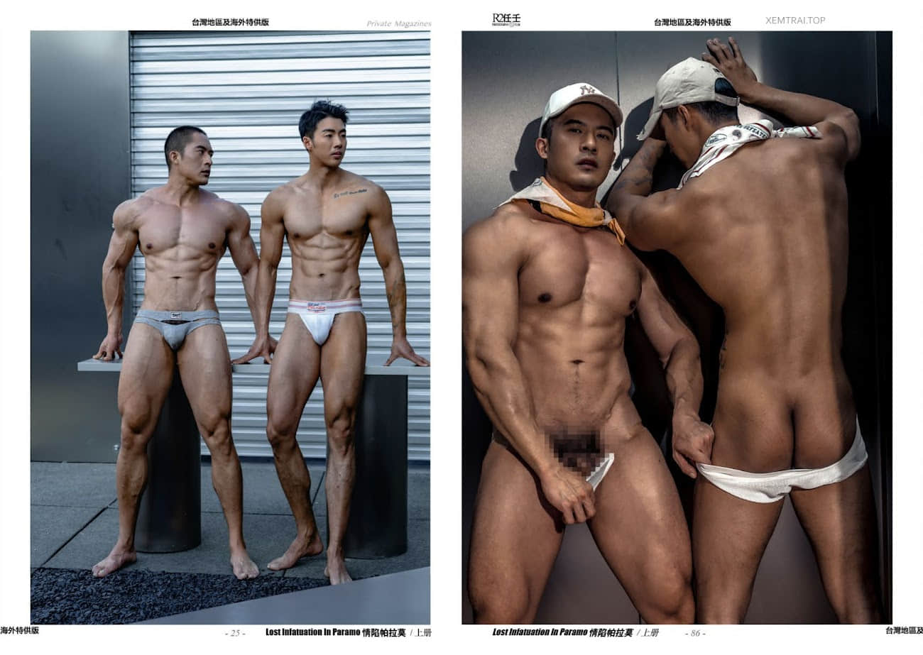 HORMONE issue #27A 體校男大生大金楊 宿舍發情記  (photo+video)