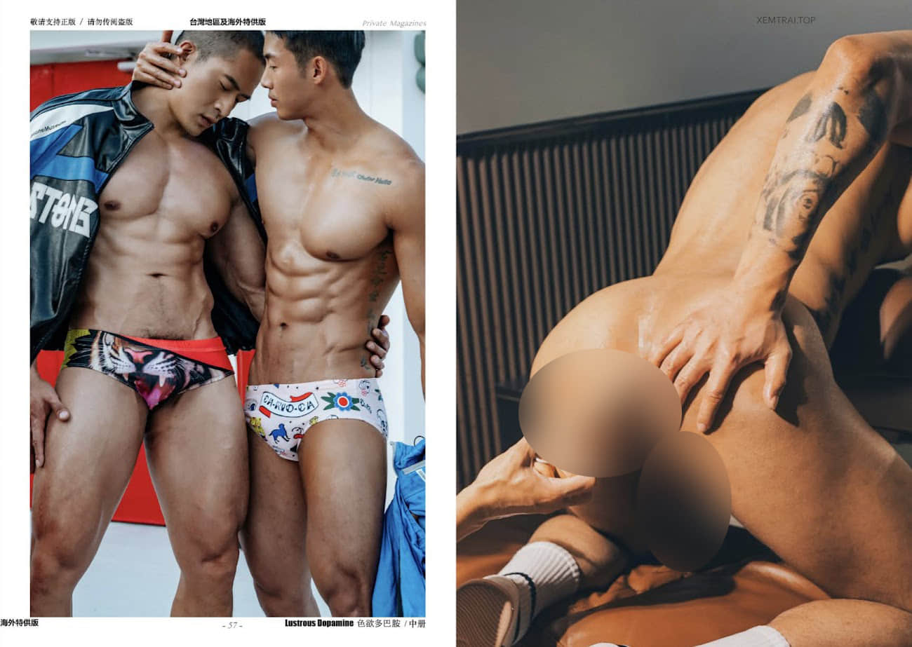 HORMONE issue #27B 體校男大生大金楊 宿舍發情記  (photo+video)