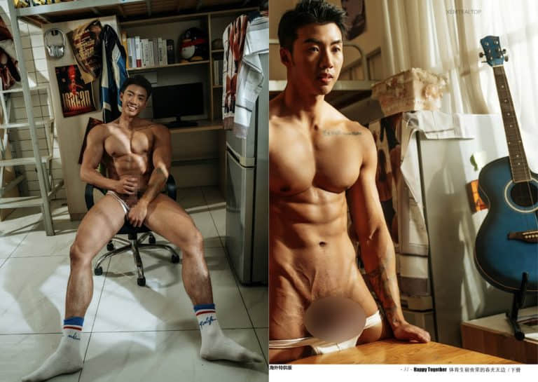 HORMONE issue #27C 體校男大生大金楊 宿舍發情記 (photo+video)
