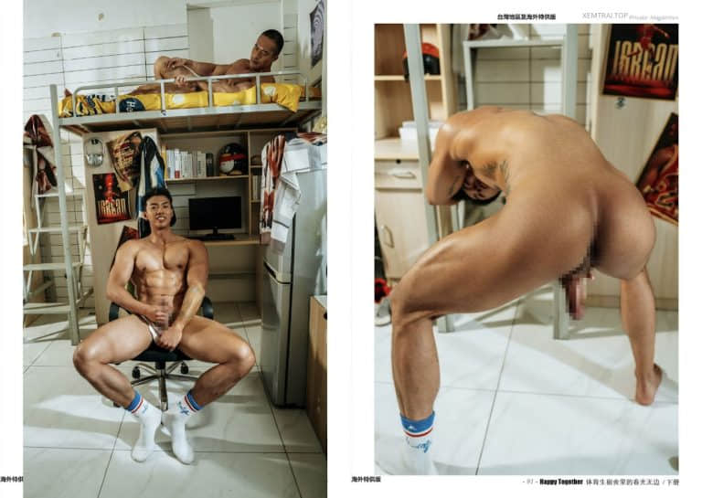HORMONE issue #27C 體校男大生大金楊 宿舍發情記 (photo+video)
