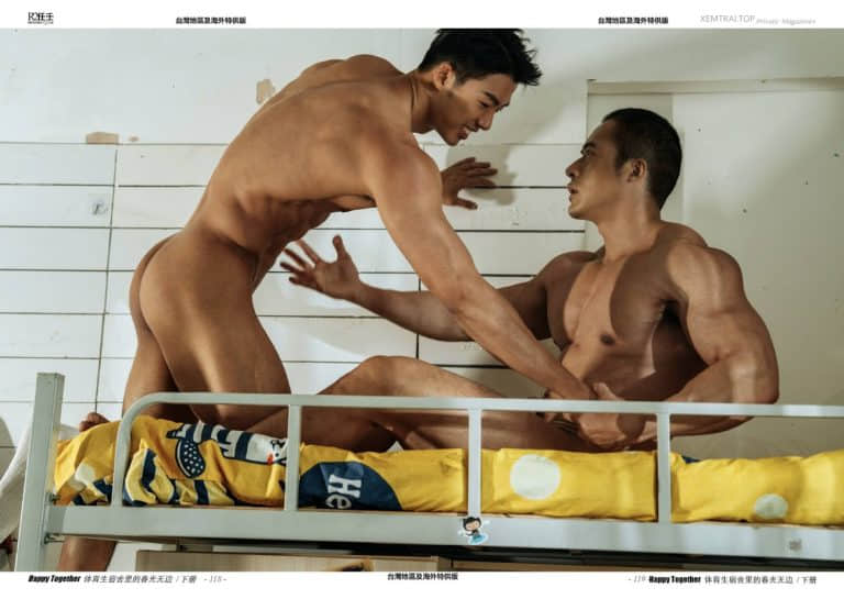 HORMONE issue #27C 體校男大生大金楊 宿舍發情記 (photo+video)