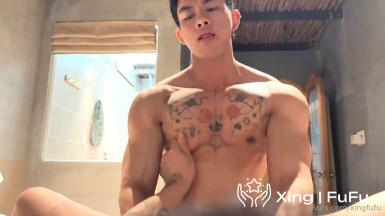 Xingfufu – Sky x Bevis – WET COUPLE