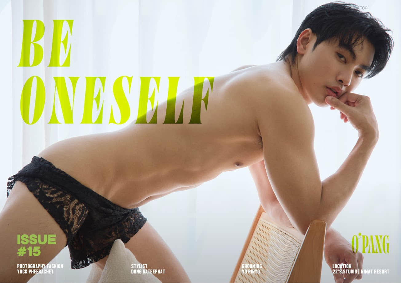 NAI Photobook Magazine issue15 – O’PANG