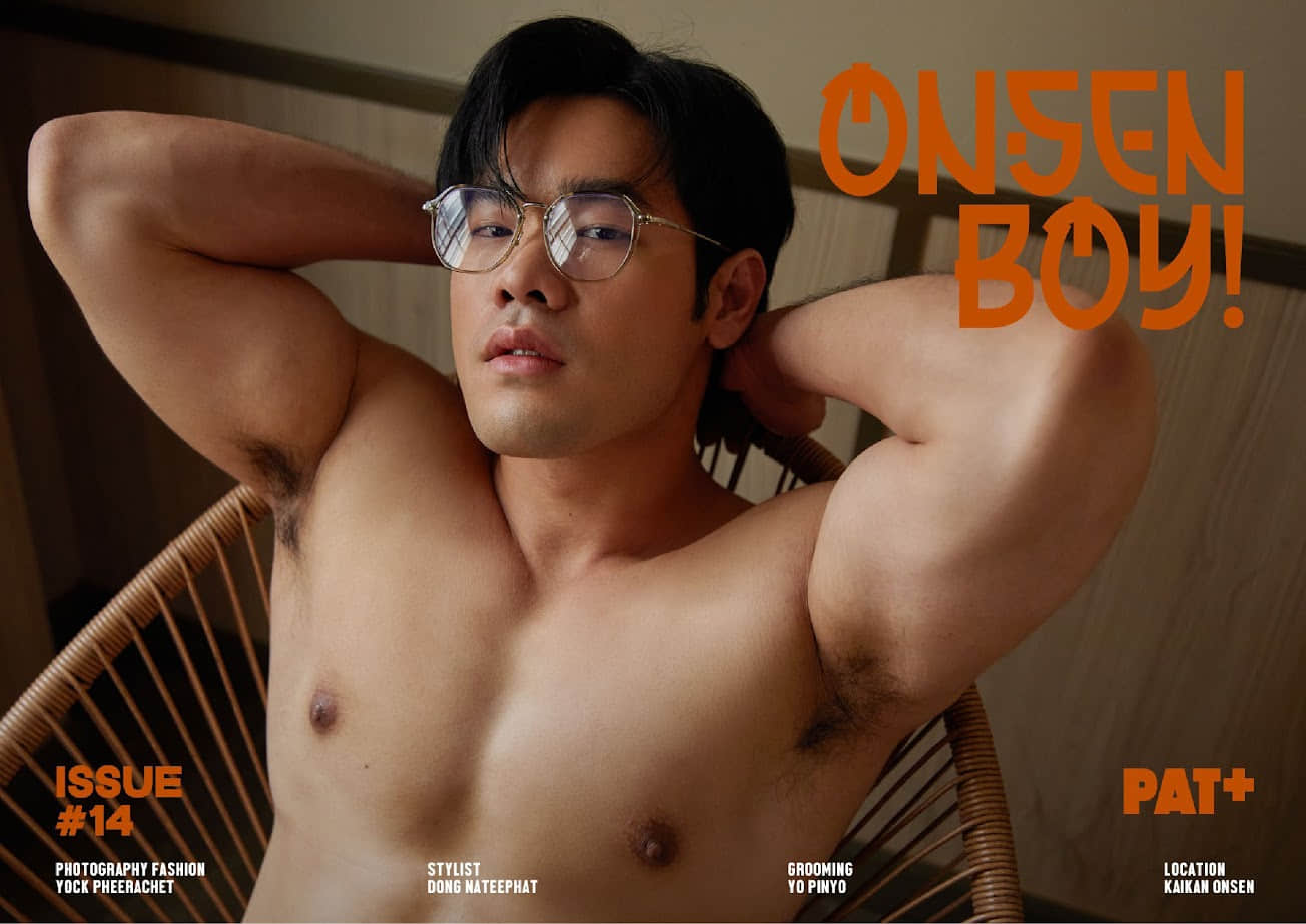 NAI Photobook Magazine issue14 – PAT (photo+video)