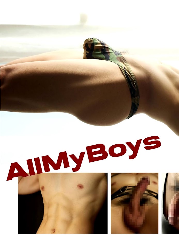 AllMyBoys 06 肌肉戰警 肌肉棒子 阿虎 (photo)
