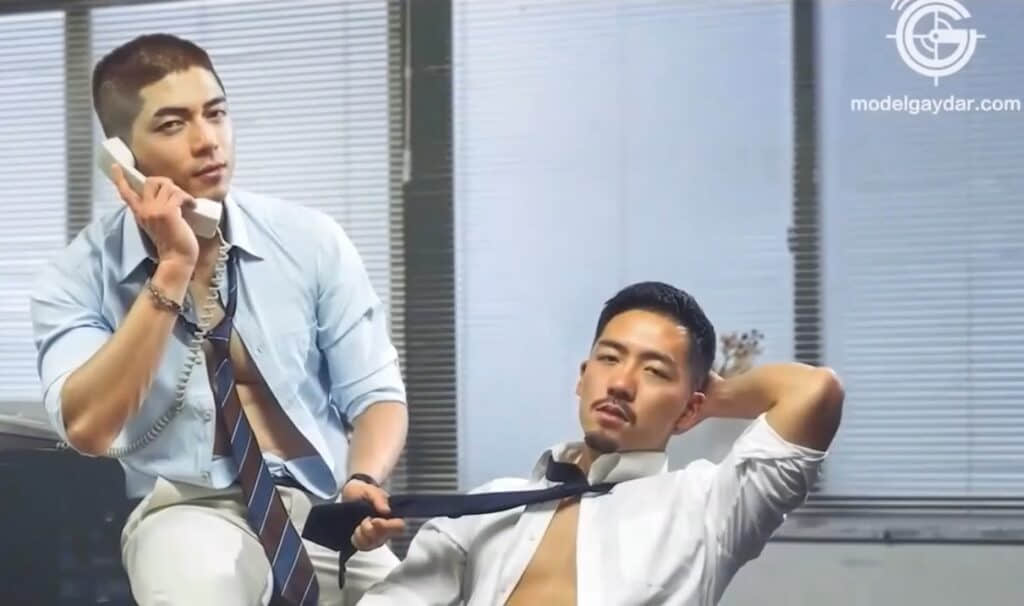 Gaydar Office EP3