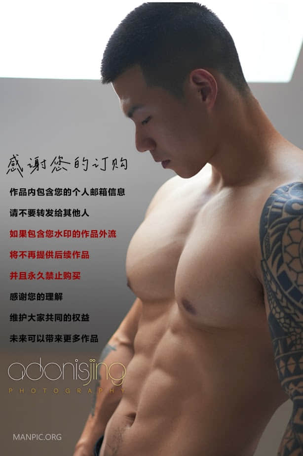 ADONISJING 劉京 UNIQUE 5 Vol.03 花臂直男首度大尺度寫真[Photo]
